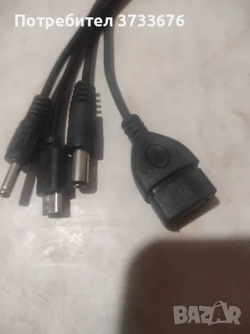 Соларен панел, 5 вата, размер 26/16 см., снимка 5 - Соларни лампи - 47817704