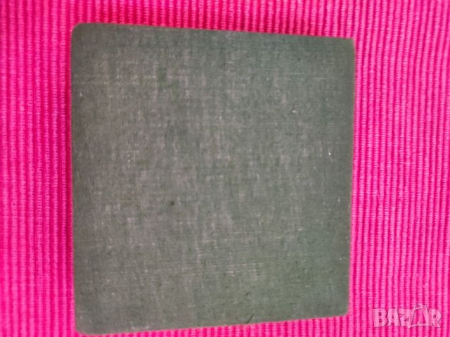 Плакет Български туристически съюз. , снимка 8 - Колекции - 34927033