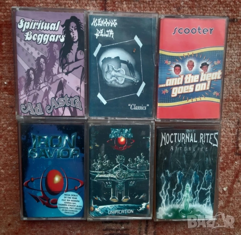 Аудио касети по 7 лева