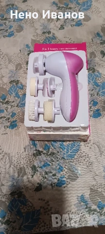 Продавам чисто нов Масажор за лице сьс представки , снимка 2 - Масажори - 50950604