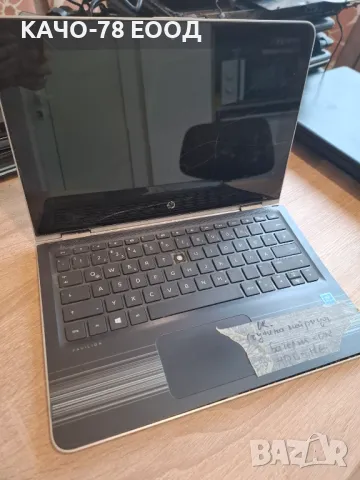 Лаптоп HP Pavilion 11-u002ng