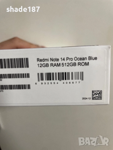 Xiaomi Redmi note 14 pro нов + кейс + адаптор, снимка 4 - Xiaomi - 52795329