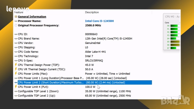 GEEKOM IT12 – мини компютър Intel i5-12450H, 16GB RAM, 500GB SSD, снимка 3 - Работни компютри - 51549514