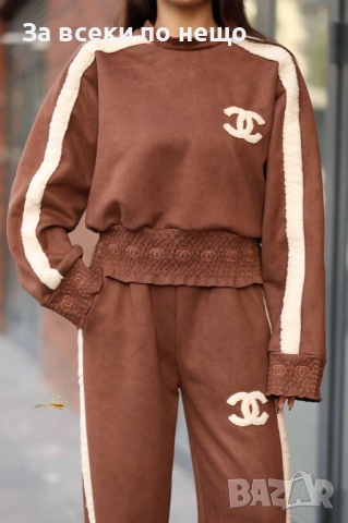 Chanel Дамски Спортен Комплект🔝Дамски Спортен Екип Щанел - Налични Различни Цветове Код SK574, снимка 2 - Спортни екипи - 53091987