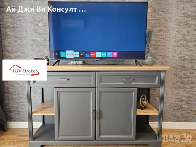 Тристаен апартамент в жк Кръстова вада, снимка 9 - Апартаменти - 53071510