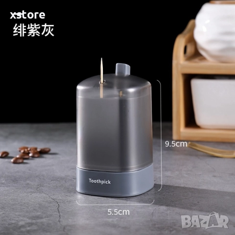 Уред за съхранение и изваждане на клечки за зъби с бутон / Цвят: Сив, бял, снимка 6 - Други стоки за дома - 52699145