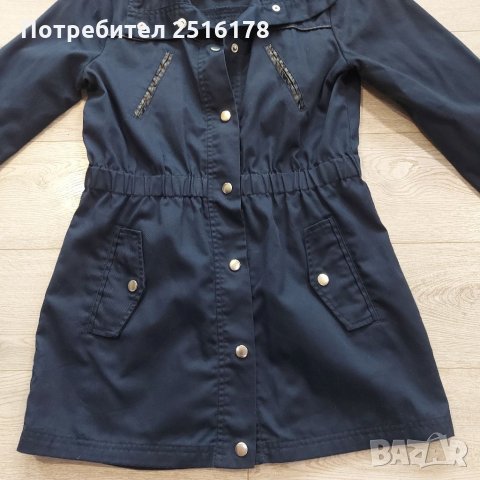 Есенно дамско яке,като ново!!!, снимка 2 - Якета - 34856906