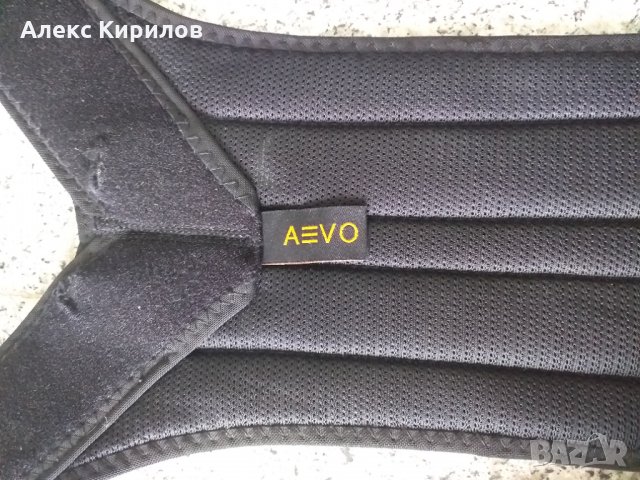 Ортези за гръб, снимка 3 - Ортези и протези - 35599304