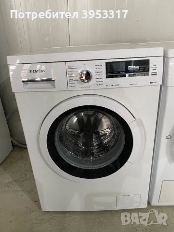 Пералня Siemens IQ500