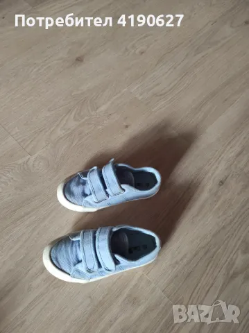 Детски , снимка 1