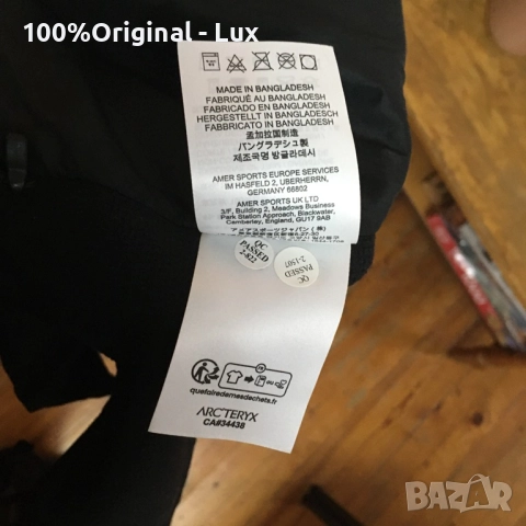 ARCTERYX-orginal.Planinsko.Novo-2XL, снимка 11 - Якета - 52867609