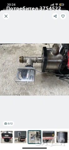 Хидрофорна система Grundfos CMBE 3 – 62, снимка 6 - Напояване - 53396328