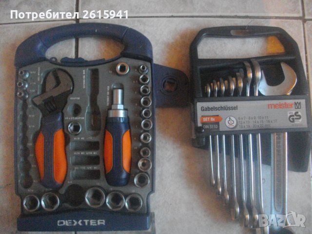 Нов К-т Гаечни Ключове Немски 8бр MEISTER/К-т DEXTER Инструменти-Раздвижен Ключ/Тресчотка/Торсове, снимка 1