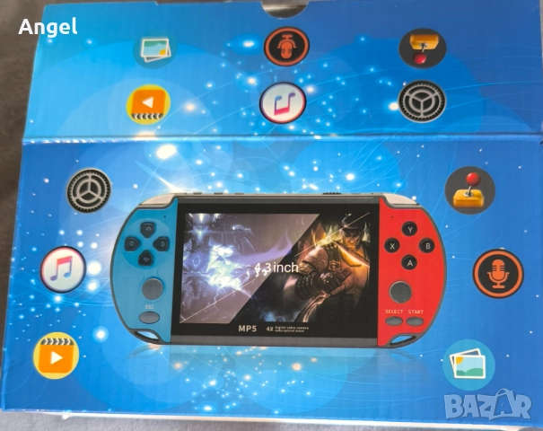 MP5 X7 RETRO HANDHELD CONSOLE 