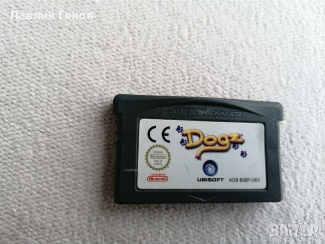 Dogz Nintendo Game Boy Advance , Нинтендо