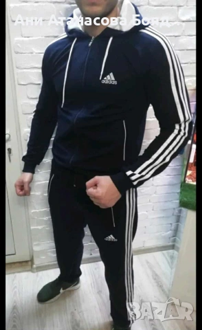 Ватирани мъжки екипи, снимка 11 - Спортни дрехи, екипи - 52658398