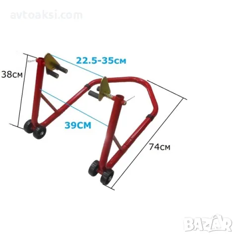 Стойка за мотор -4487, снимка 3 - Аксесоари и консумативи - 48901954