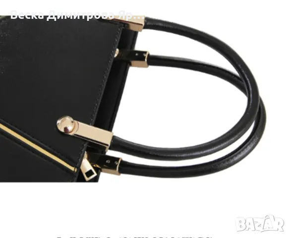 Три броя чанти неопънк, снимка 4 - Чанти - 49462014