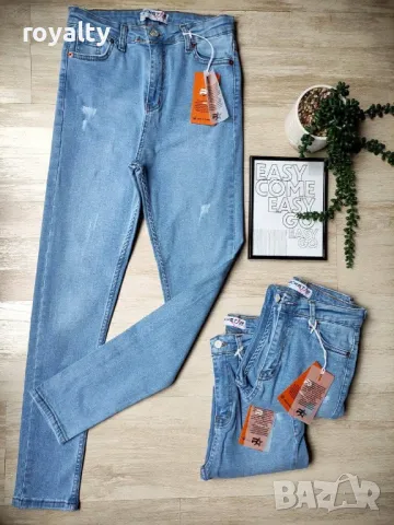 Дамски дънки слим фит