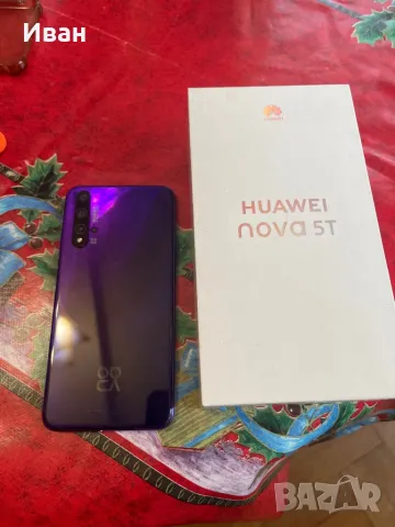 Huawei Nova 5T има Google , снимка 6 - Huawei - 48479381