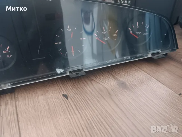 Километраж за Ауди 100 C4/ А6 C4 Бензин , снимка 5 - Части - 48009021