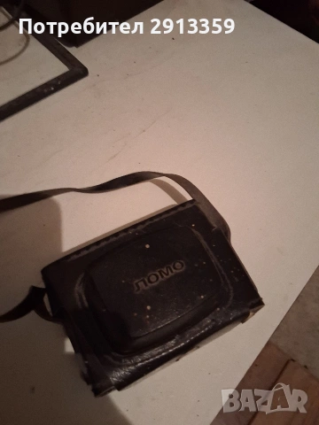 камера 8, снимка 2 - Камери - 53269168