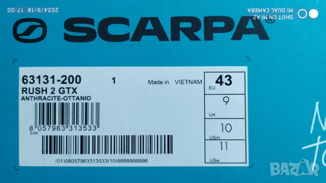 Scarpa Rush 2 GTX Anthracite Ottanio , снимка 14 - Маратонки - 47283545