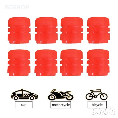 Светещи капачки за вентили на коли, мотори и колела - Red, снимка 3 - Аксесоари и консумативи - 40575176