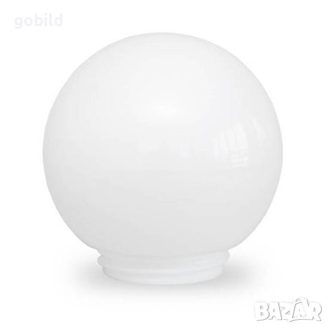 НИСКА ЦЕНА!!! Стъклен глобус, плафон, абажур - БЯЛ и ПРОЗРАЧЕН