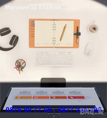  Light Bar Линейна Лампа за Монитор при Работа и Игри Лампа за монитор - код 3732, снимка 11 - Друга електроника - 37630276