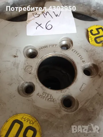 патерица за BMW X5 , снимка 1