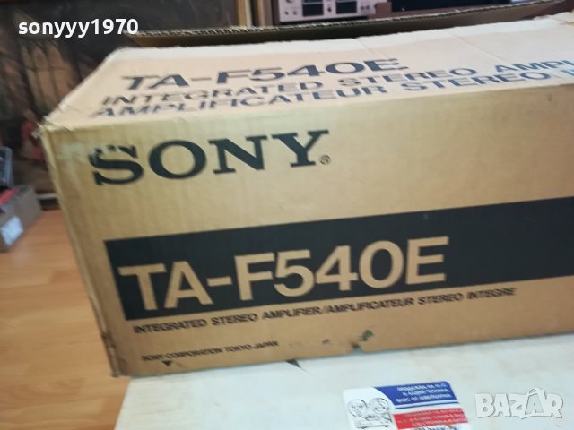 SONY MADE IN JAPAN-ВНОС АНГЛИЯ 1201241028N, снимка 8 - Ресийвъри, усилватели, смесителни пултове - 43771931