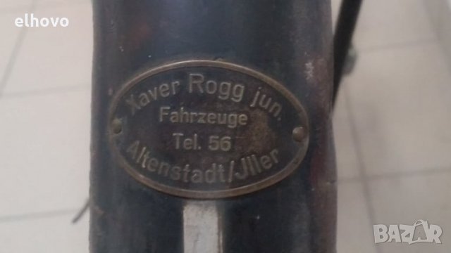 Ретро велосипед Torpedo Werke-немски 28'', снимка 8 - Велосипеди - 28649260