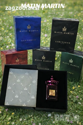 ДУБАЙСКИ ПАРФЮМИ Matin Martin EDP 100ml, снимка 2 - Унисекс парфюми - 53087800