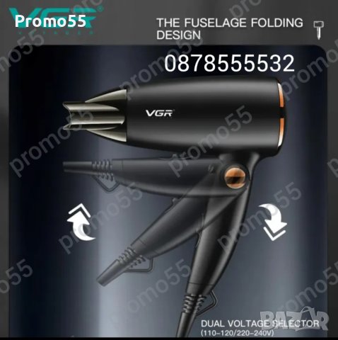 ПРОМО!Сгъваем Сешоар VGR Технология с отрицателни йони, 3 нива на топлината, снимка 2 - Сешоари - 43210035