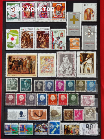 Продавам пощенски марки - четиристотин и осемнадесет броя., снимка 9 - Филателия - 44877918