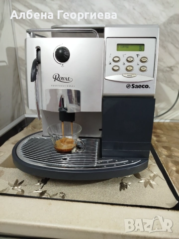 Кафе автомат за заведения ROYAL Profesional  - 26,631 броя 🍵☕, снимка 6 - Кафемашини - 52991081