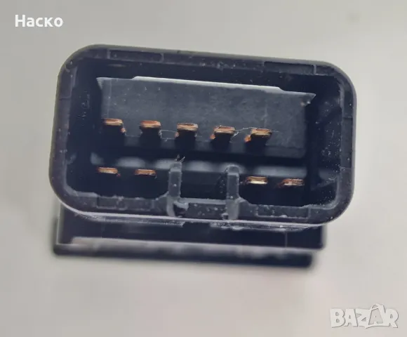 Бутон Копче Реле Авариини Аварийни Тойота Авенсис Т25 Toyota Avensis T25 2003 - 2008, снимка 2 - Части - 49598064