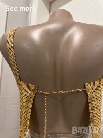 Празничен топ в златисто, снимка 4 - Корсети, бюстиета, топове - 43343766