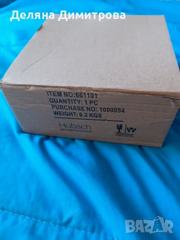 Маркова купичка Hubsh синя на супер цена!, снимка 5 - Аксесоари за кухня - 50976746