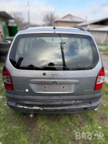 Opel zafira 2.0dti на части, снимка 3 - Автомобили и джипове - 52904860
