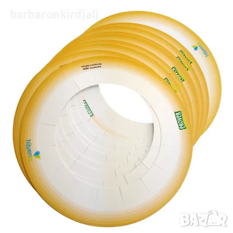 Защитни картончета за кола маска 20 броя