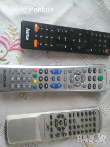 Дистанционни управления