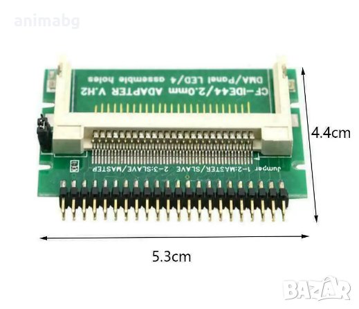 ANIMABG Преобразувател от CF Compact flash карта към мъжко IDE ATA за връзка към дъно на PC компютър, снимка 3 - Други - 44084406