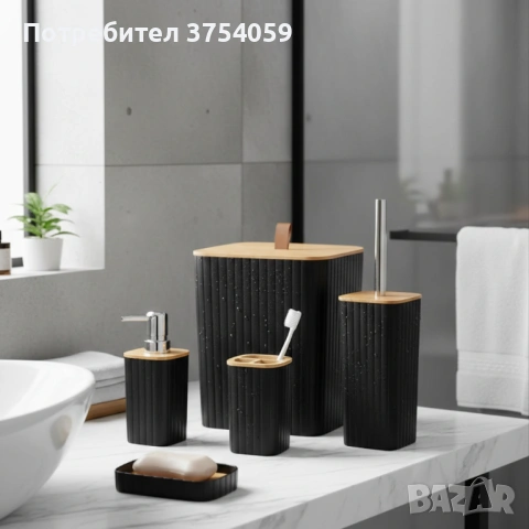 Комплект аксесоари за баня и тоалетна 6 части Cheffinger, снимка 3 - Други стоки за дома - 53174892