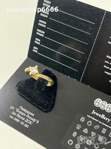 Златен пръстен 14К, снимка 3 - Пръстени - 50034879