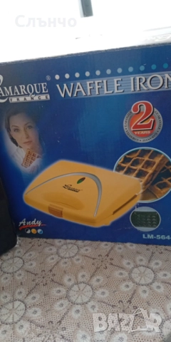 Френски гофретник