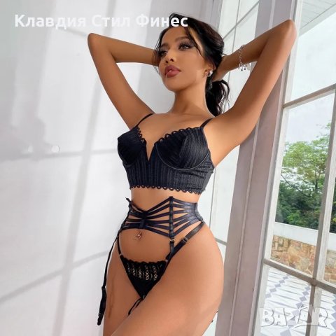 Еротичен комплект дамско бельо, снимка 2 - Бельо - 43658174