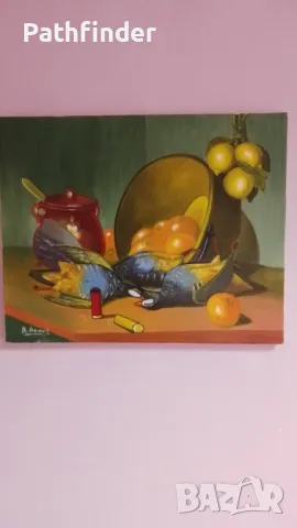 Красива картина. Масло върху платно. Белгия, снимка 2 - Картини - 44688161