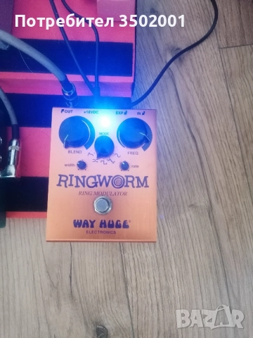 Ringworm Ringmodulator WayHuge педал ефект